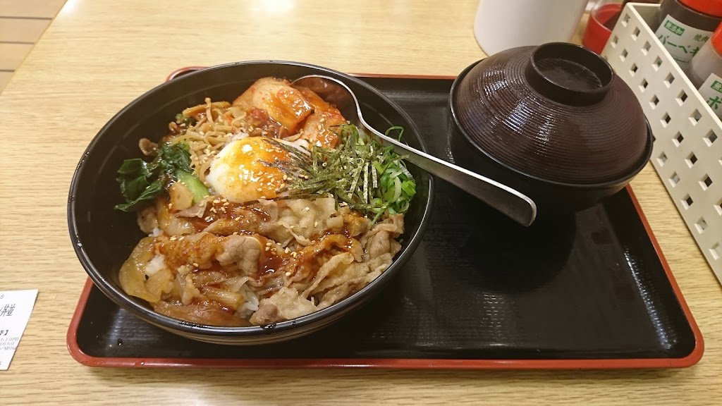 松屋 大名一丁目店
