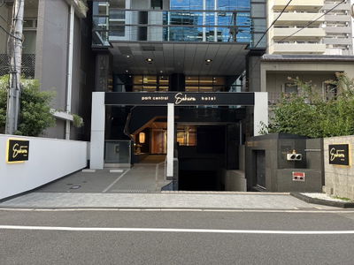 Miyako City Osaka Hommachi