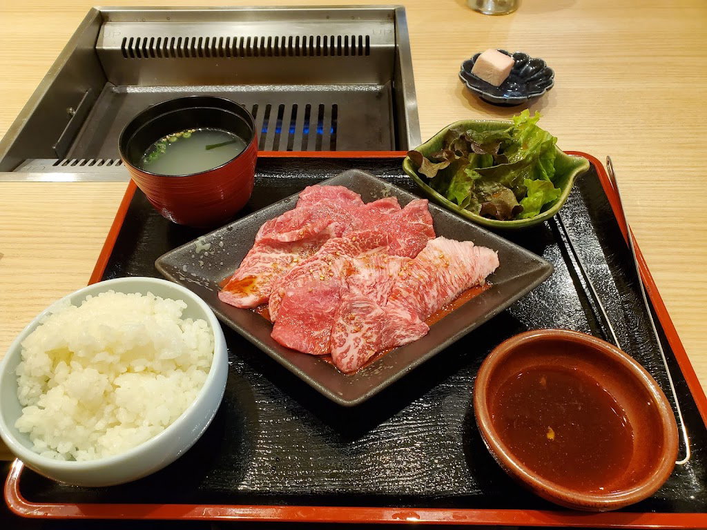 Yakiniku Gyugi