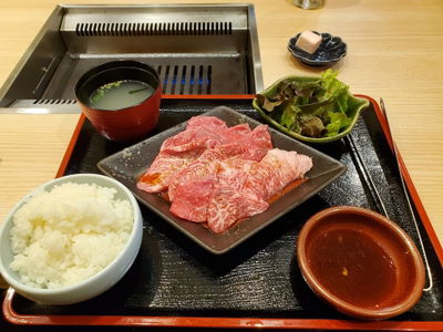 Yakiniku Gyugi