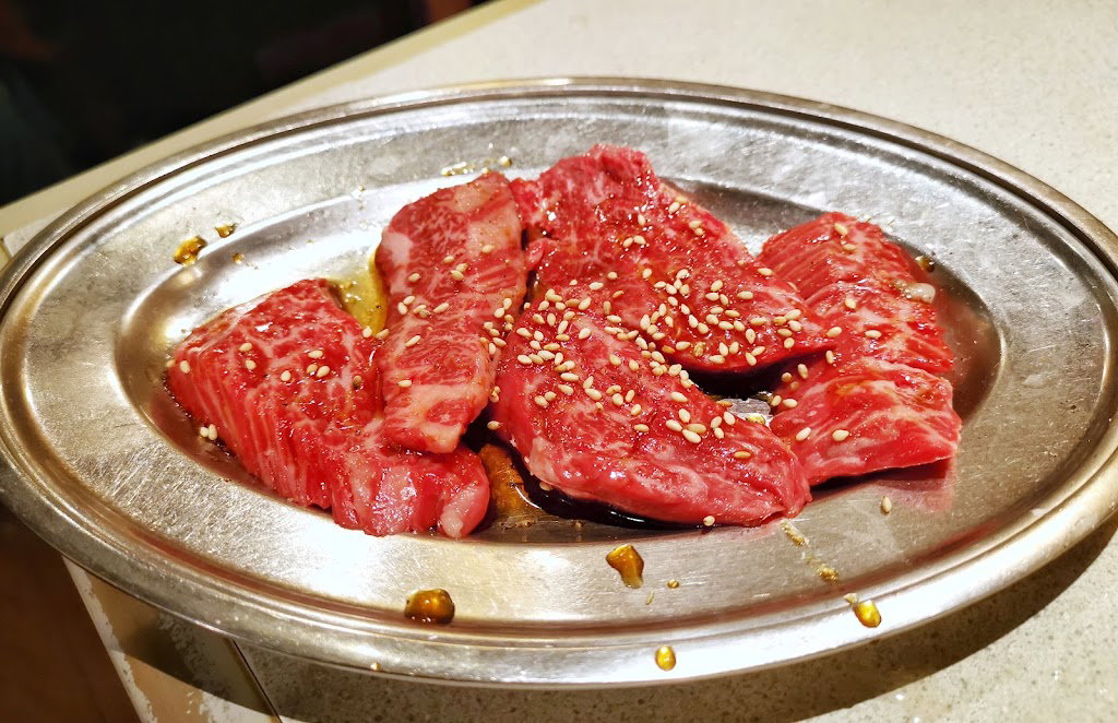Yakiniku Yamada