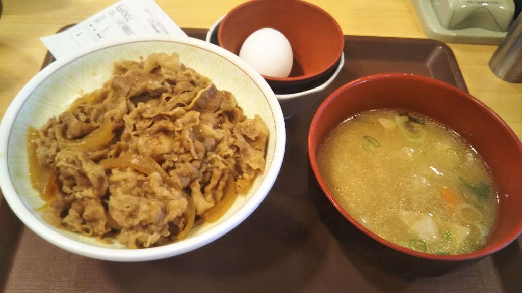 Sukiya