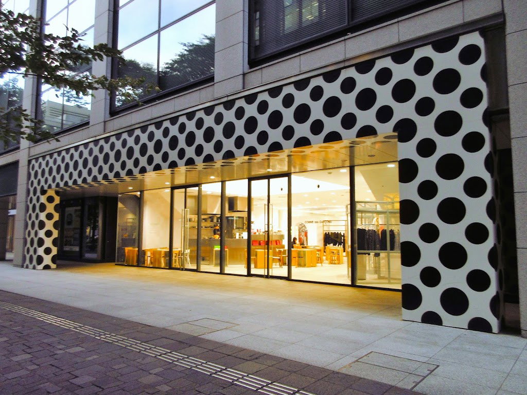 COMME des GARCONS 丸之內店