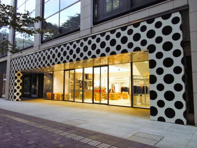 COMME des GARCONS Marunouchi Store