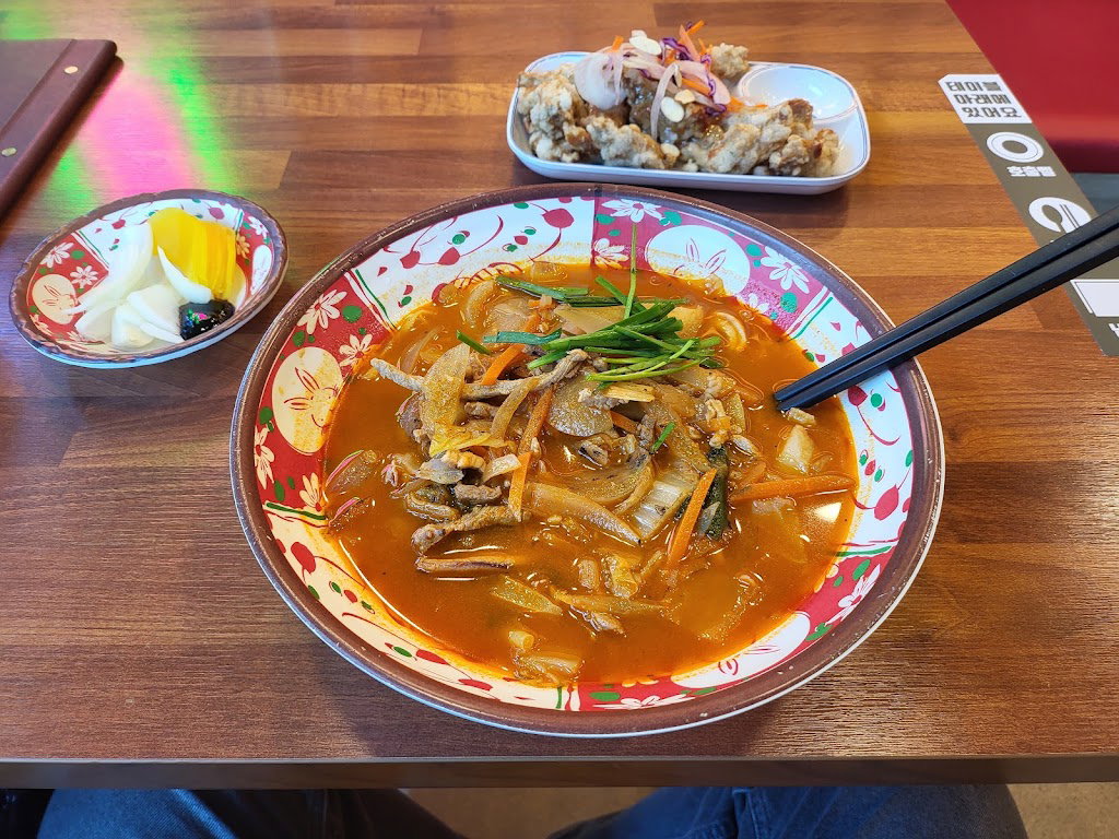 Doya Jjamppong Dongnae Direct Branch