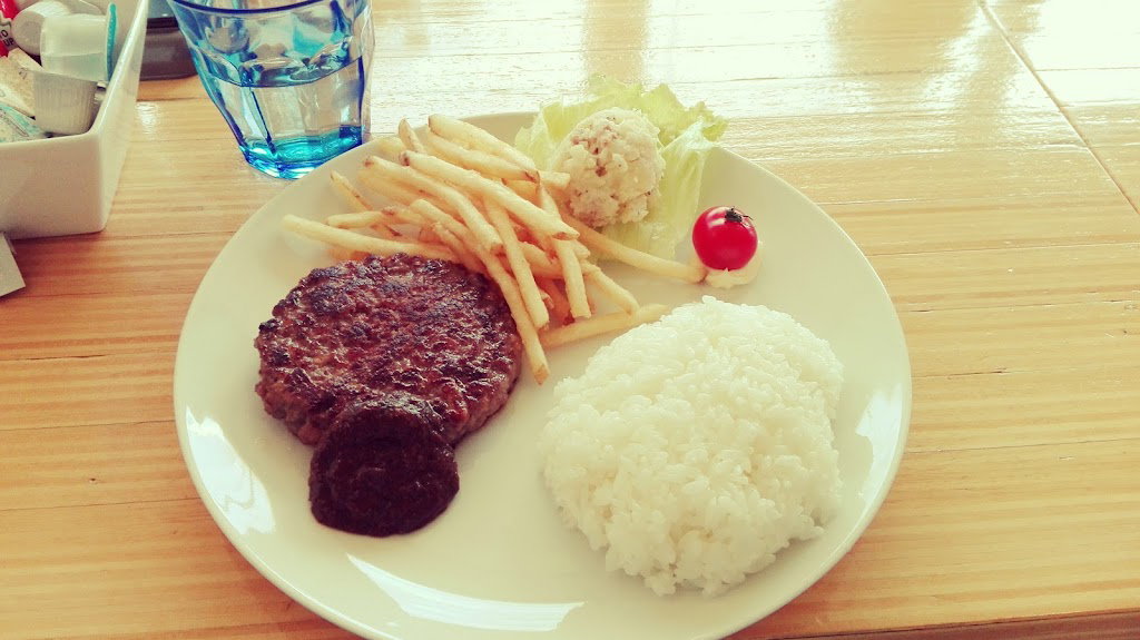 Rana Burger Maruyama