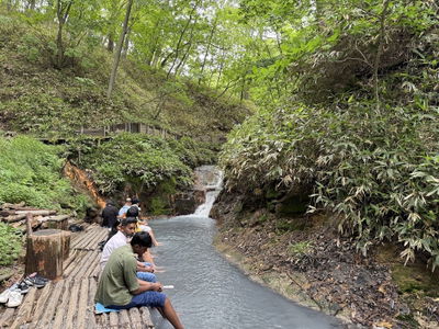 River Oyunuma Natural Footbath