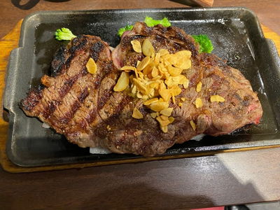 Ikinari Steak Yaechika