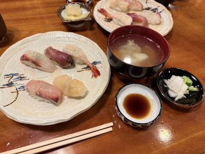 Kin Sushi