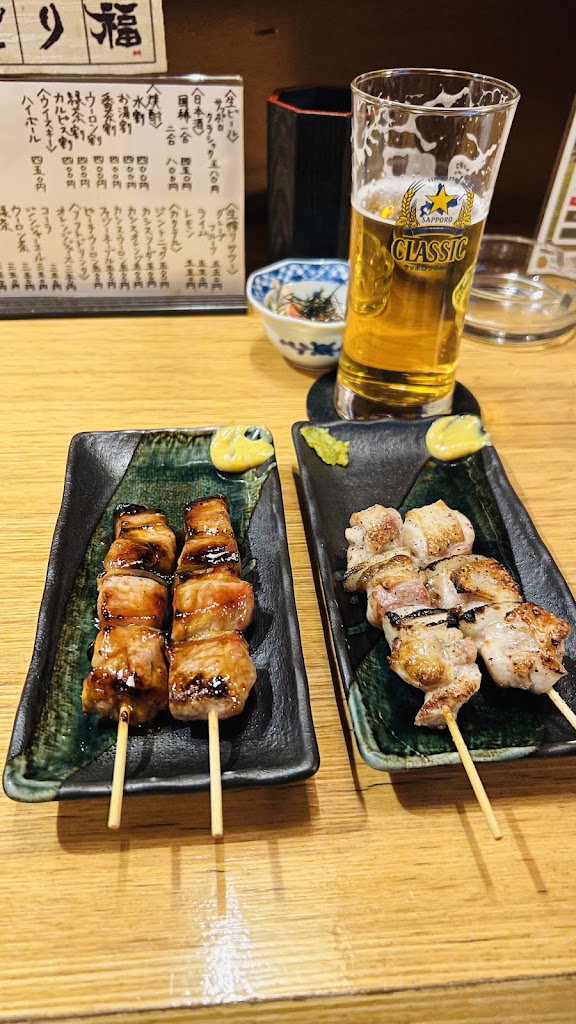 Torifuku