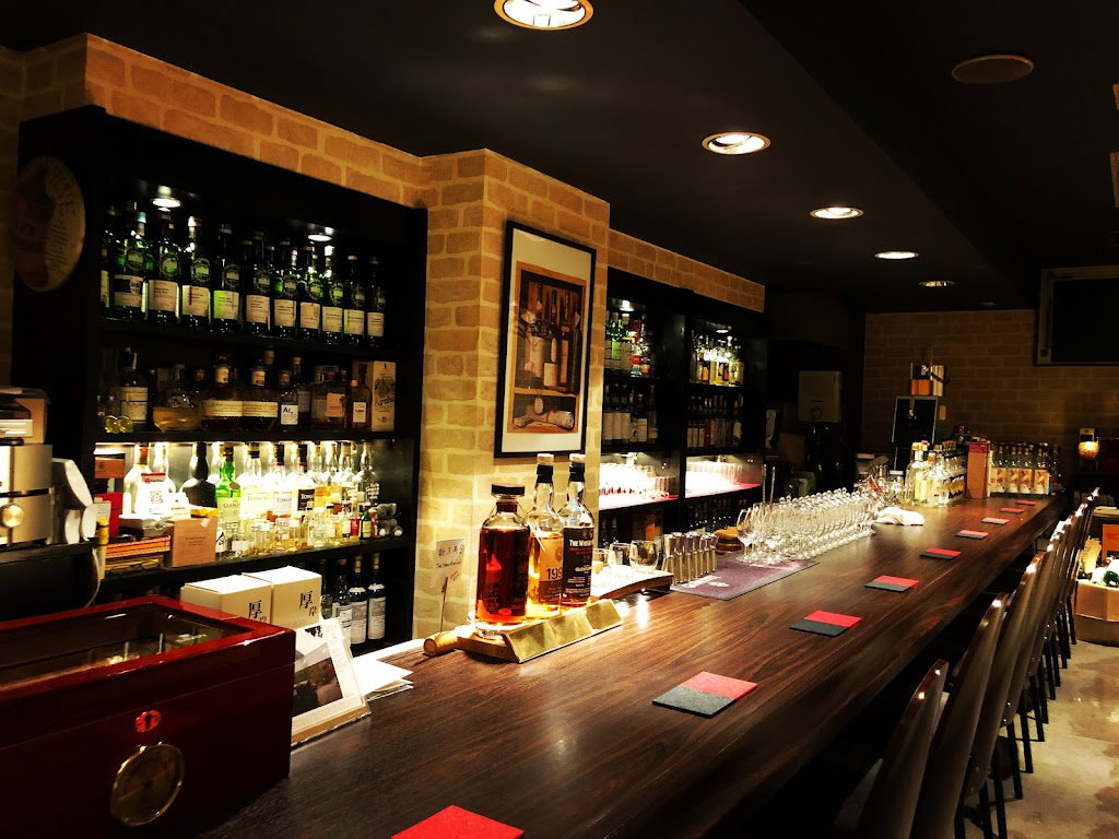 Malt Bar Kirkwall
