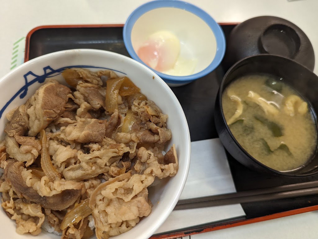 松屋 兩國店