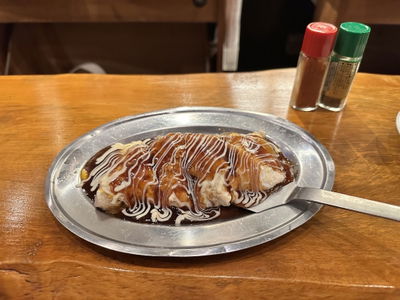 Teppanyaro