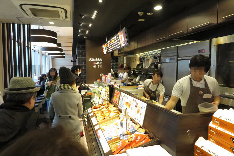 Saint Marc Cafe - Osaka Nankai Namba Station
