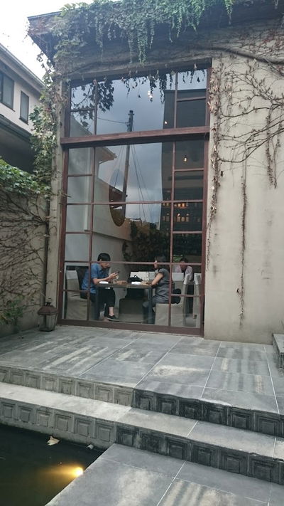 HIGASHI-YAMA Tokyo