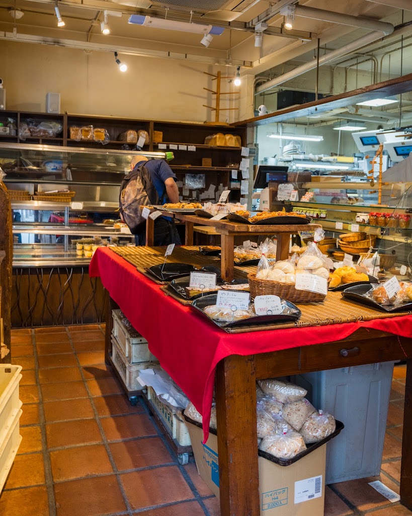 Boulangerie Takagi