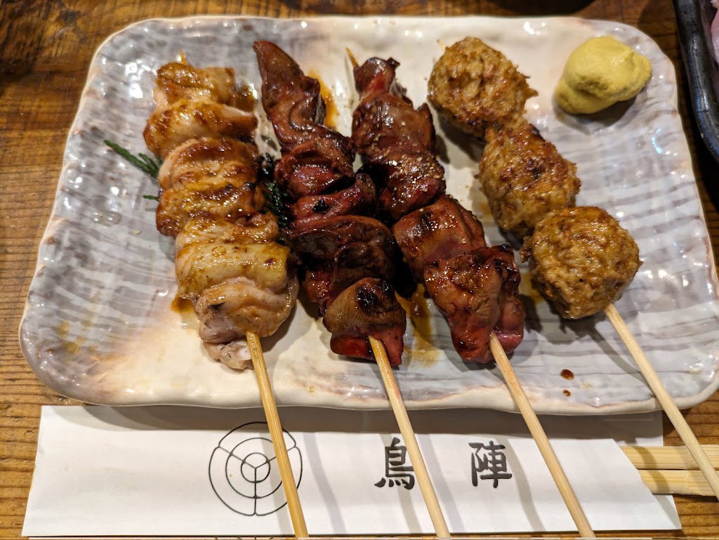 Torijin