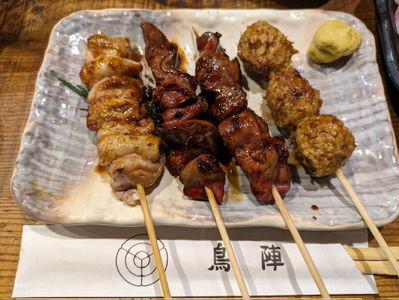 Torijin