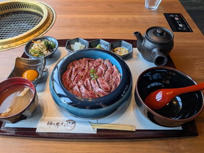 Hakata Nikudokoro Senrian