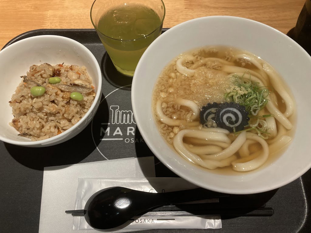 열정우동 산슈