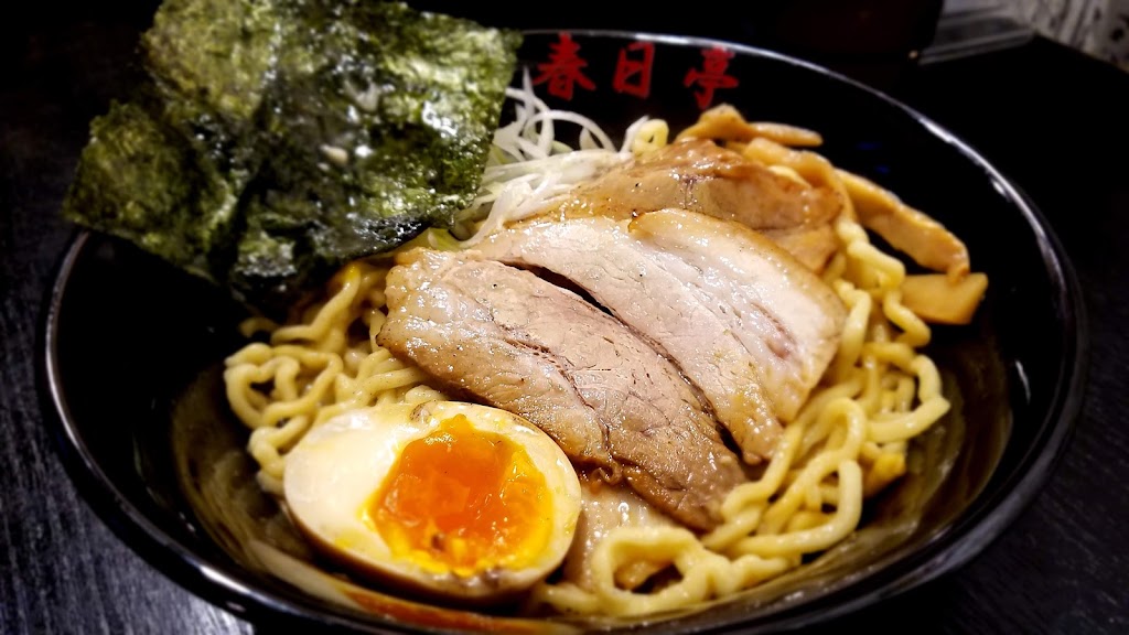 Kasugatei Akihabara