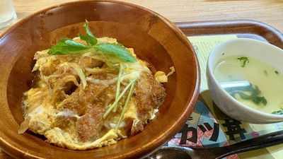 井手カツ丼 天神店