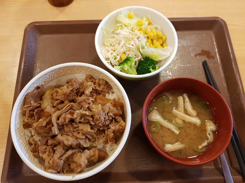 Sukiya Fukuoka Station 4-chome Restaurant