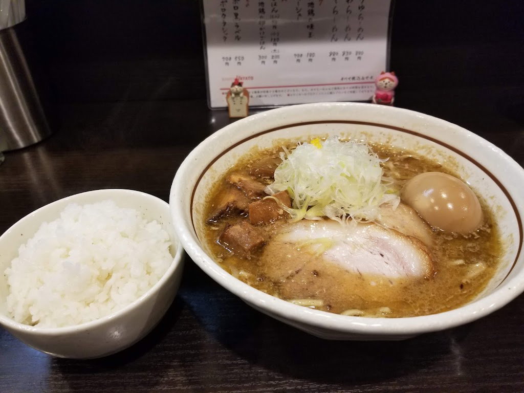 Ramen Hayato