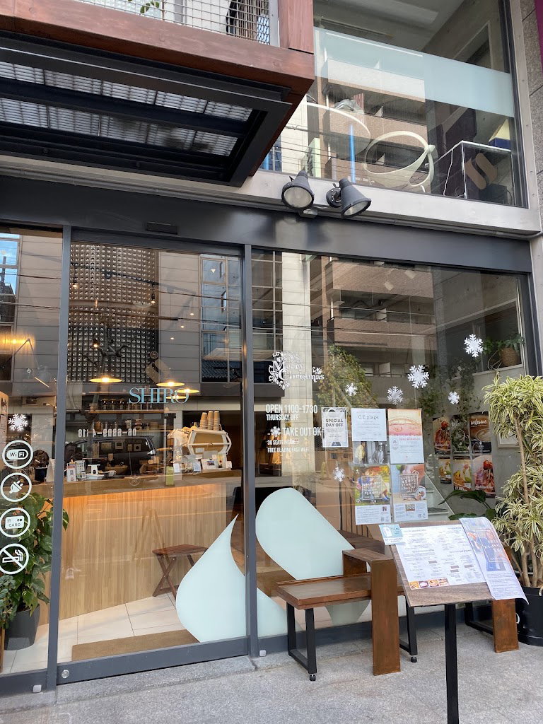 SOT COFFEE ROASTER - Osaka Tenmabashi