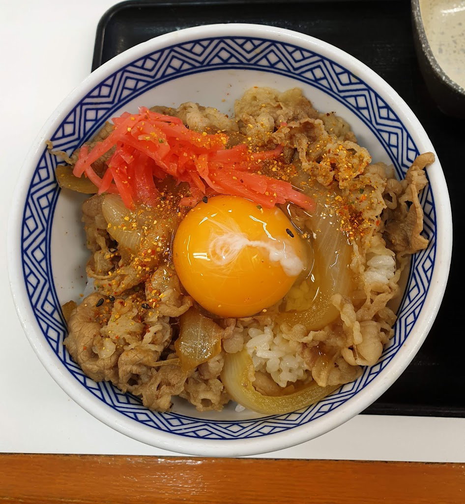 吉野家