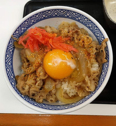 Yoshinoya