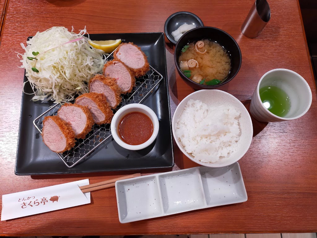 Tonkatsu Sakura-tei