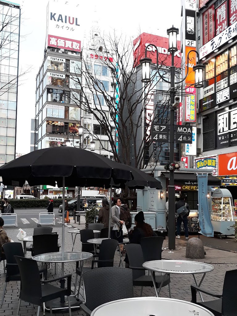 MO-MO-PARADISE Shinjuku 3-chome Branch