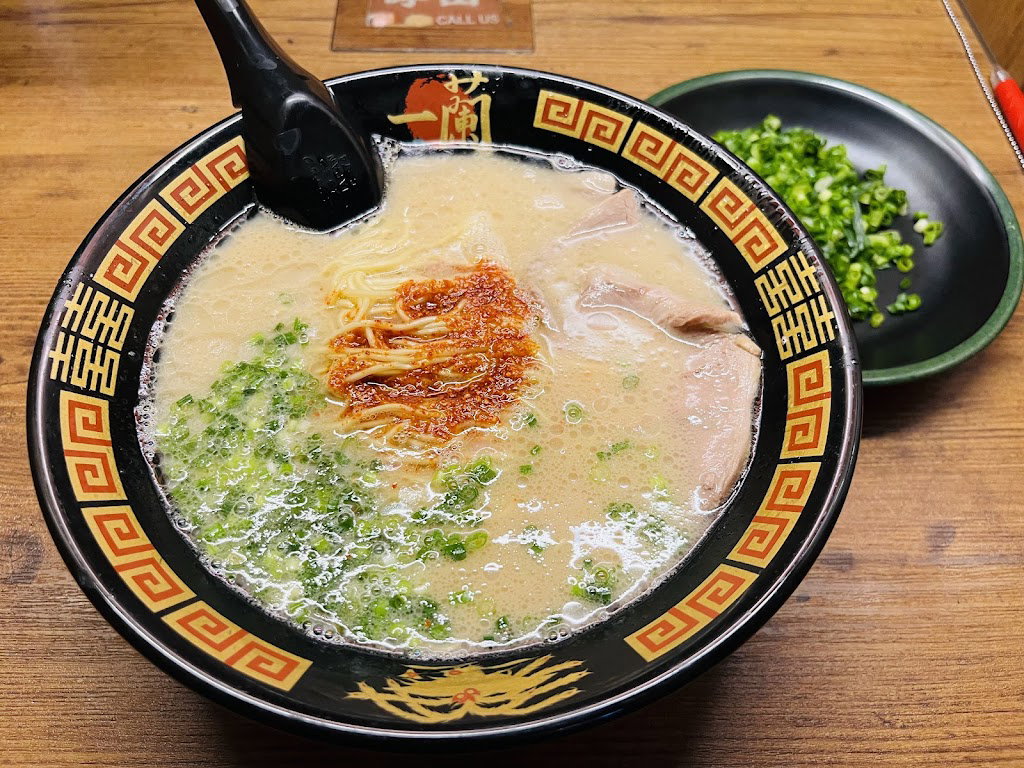 ICHIRAN Sapporo Susukino