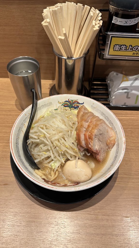 Pork Ramen Butayama Ueno
