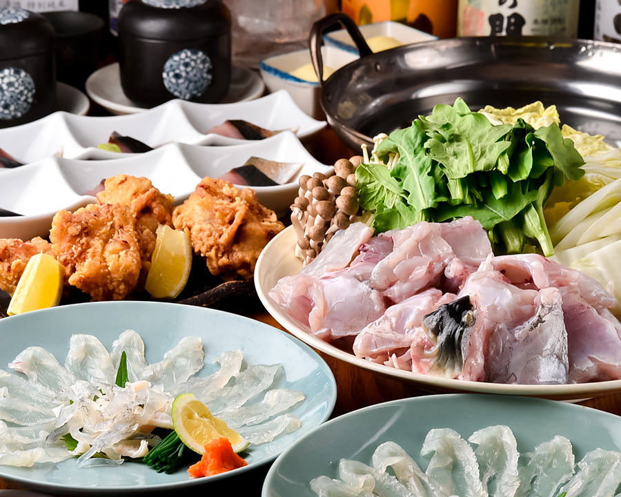 Hakata Makanaiya