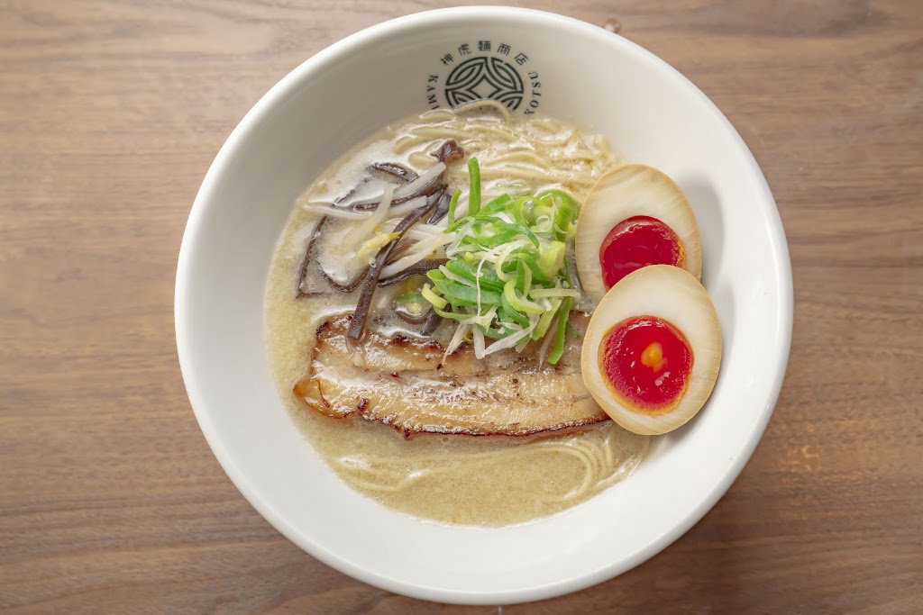 Kamitora - Minamimorimachi