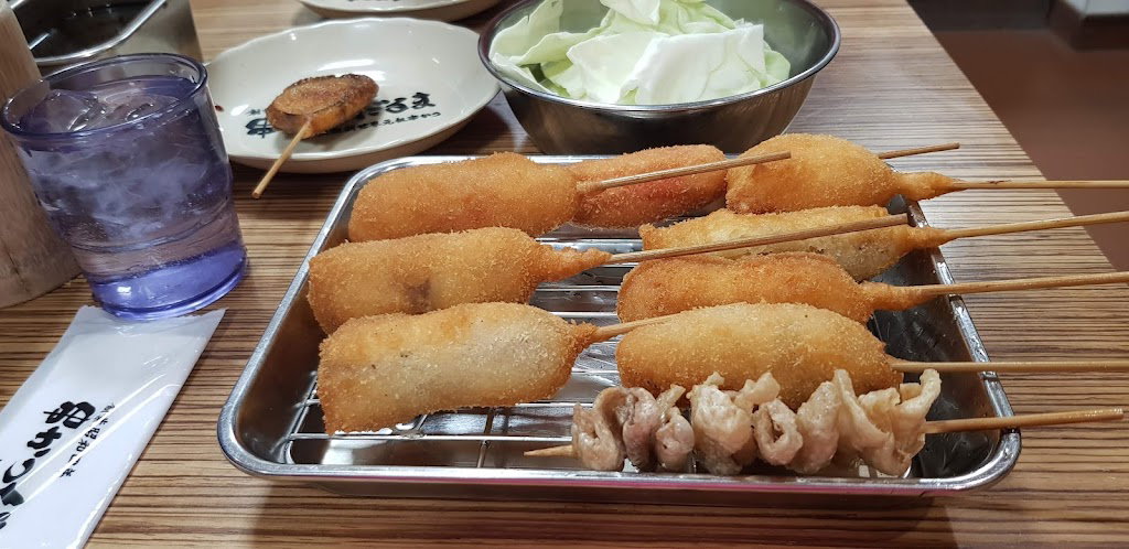 Kushikatsu Daruma - Shinsaibashi