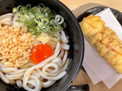 Shiotsuru Noodle Restaurant