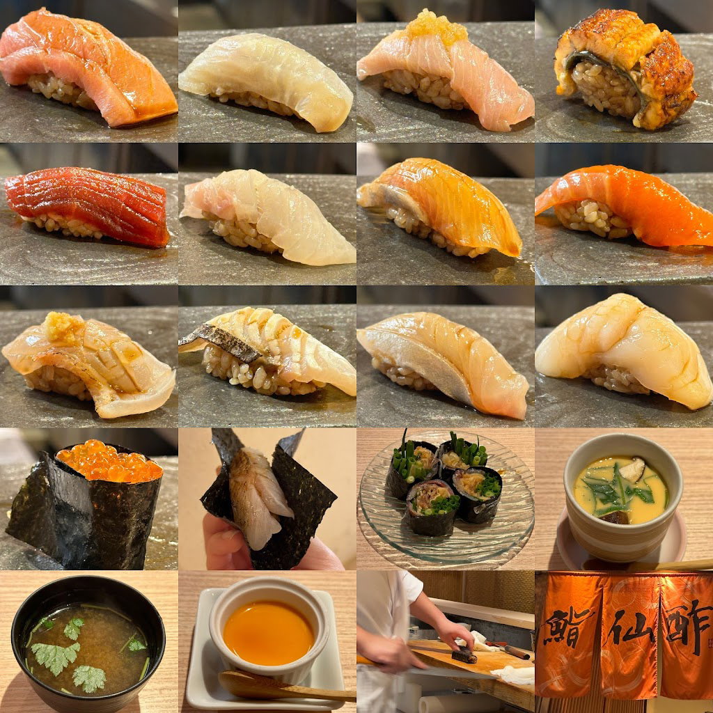 Sushi Sensu Kitashinchi Main Branch