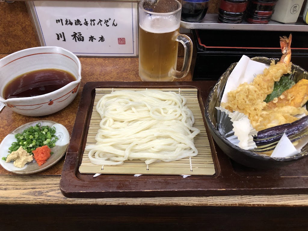 Kawafuku honten