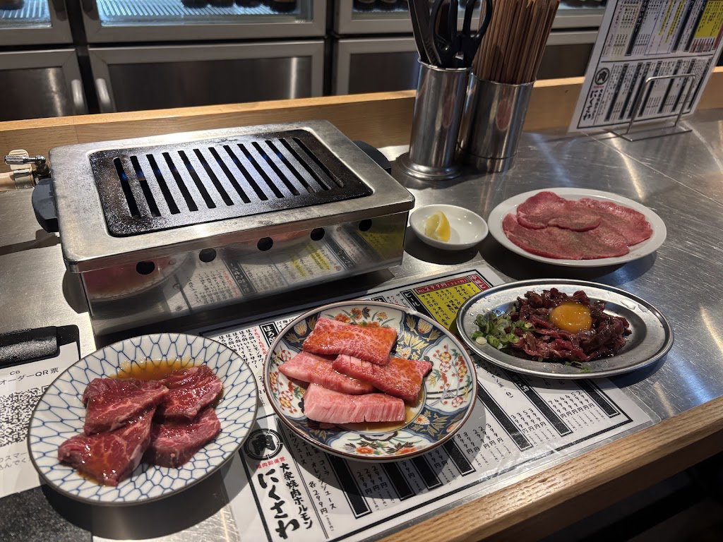 Wagyu Beef Yakiniku Restaurant Nikusawa Osaka Namba