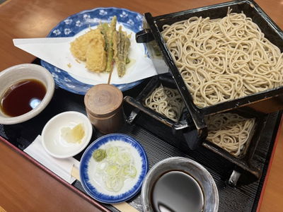 Yabuizu