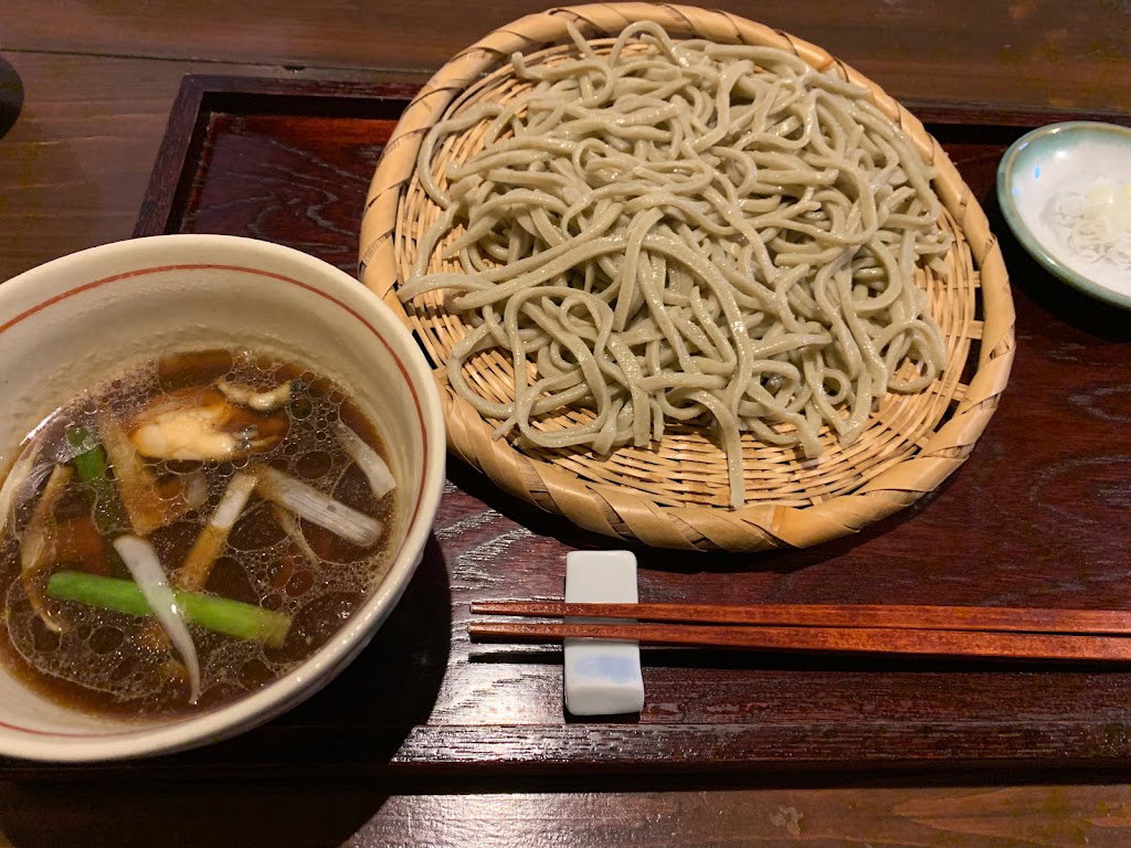 Kikouan