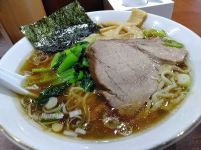 Ramen Kuramochi