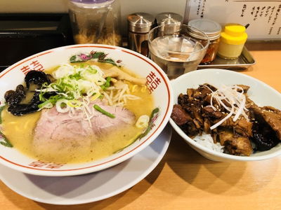 Shiuntei