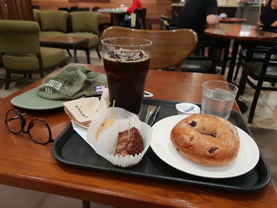 Starbucks Centum-ro