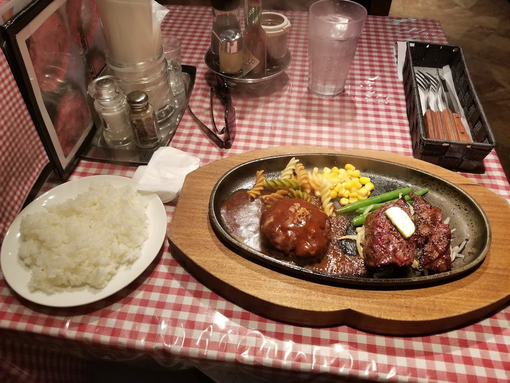 Kurauzo Hamburg & Steak Diner
