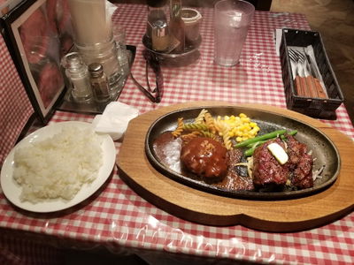 Kurauzo Hamburg & Steak Diner