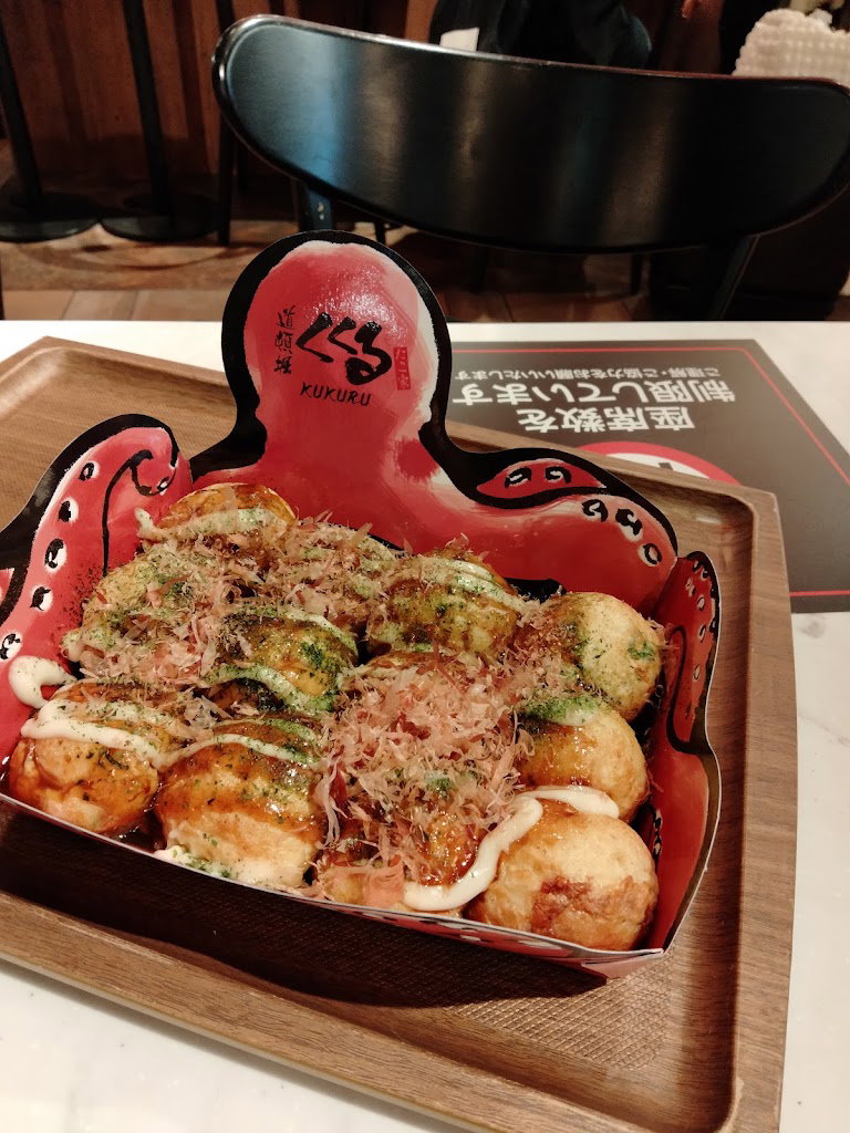 Takoyaki Kukuru Daimaru Shinsaibashi